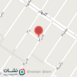 عکس فروشگاه مواد غذایی و بهداشتی امام رضا (اندکائی)