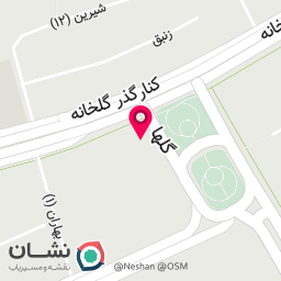 عکس ژله و دسر آیرین