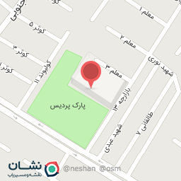 عکس فروشگاه صندل و دمپایی نیکتا