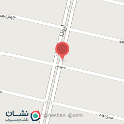 عکس شرکت فرزان افلاک بیشه