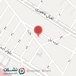 عکس دکتر مریم ال رسول