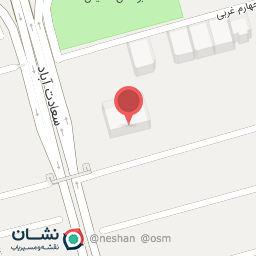 عکس کفش کده ایران