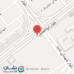 عکس چهارراه شهدای ناجا