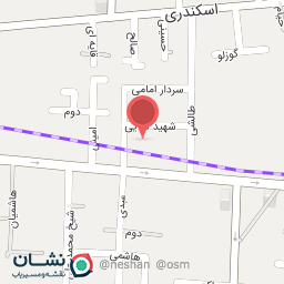 عکس فروشگاه ستاره ایران  اسداله دهقانی