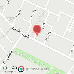 عکس املاک محمد