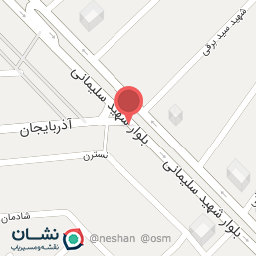 عکس مرکز تخصصی فیبروز پریسا ایران نژاد