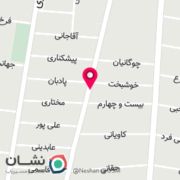 عکس مانتوسرای یگانه