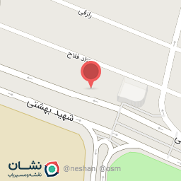 عکس فروشگاه چرم کیف