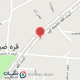 عکس الماس رایانه