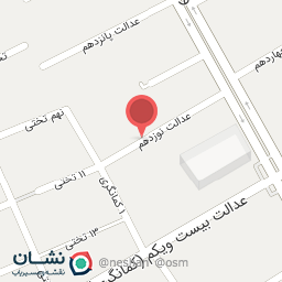 عکس آزمایشگاه صدرا