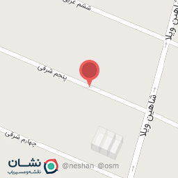 عکس مدرسه دخترانه آوای الهام