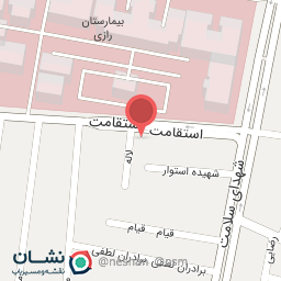 عکس بیمه ایران نمایندگی صفرعلی نژاد