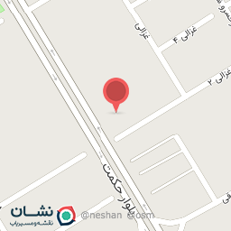 عکس کافه انرژی