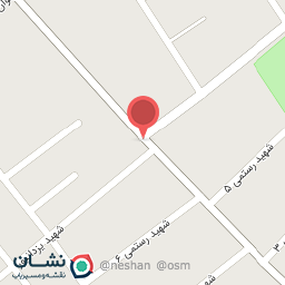 عکس دفتر وکالت جواد نعمتی