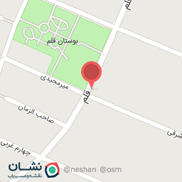 عکس صبحونه طهرون قدیم