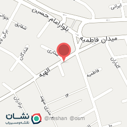 عکس آتا مارکت