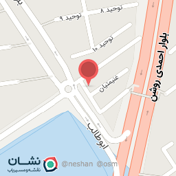 عکس میوه فروشی