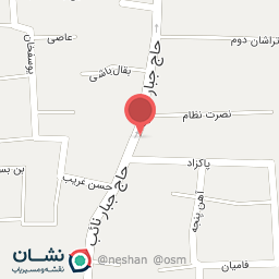 عکس استارتل سرویس