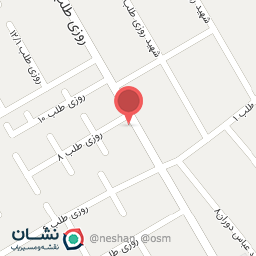 عکس عطاری ارغوان