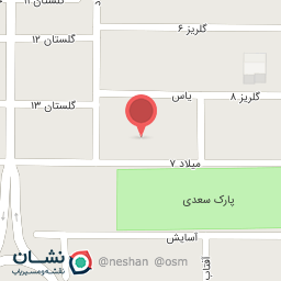 عکس پوشاک لبخند