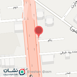 عکس آژانس مسافرتی مهام