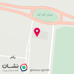 عکس کافه رستوران لاسلوا