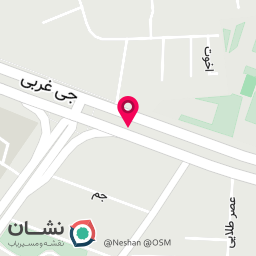 عکس کلینیک زخم اصفهان