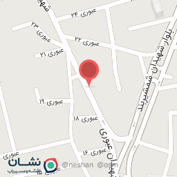 عکس کافی نت کلینیک نت