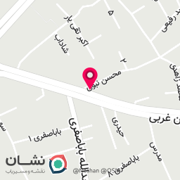 عکس کافی شاپ دیان