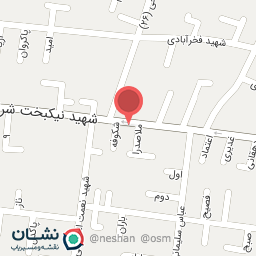 عکس کانون سردفتران و دفتریاران استان اصفهان 