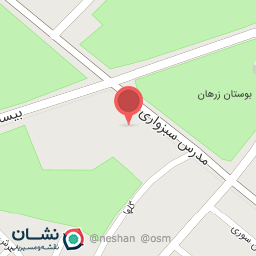 عکس دادگستری