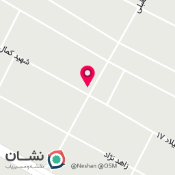 عکس پوشاک آرادی کیدز
