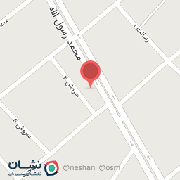 عکس کیف وکفش  افشین