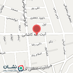 عکس لوازم التحریر صبا