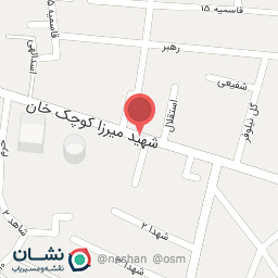 عکس ساعت سازی سلیمی