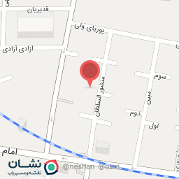 عکس دبستان امید امام