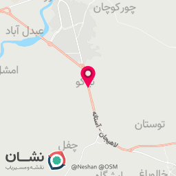 عکس اسپرت تایر سهراب