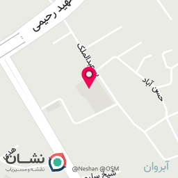 عکس دبیرستان شهید بهشتی