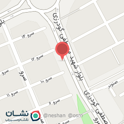 عکس عطاری کوهستان