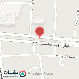 عکس داروخانه دکتر یوسفی بهشهر