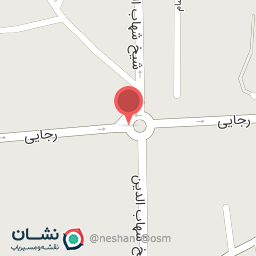 عکس کتاب مبتکران اهر لوازم التحریر آشیانی