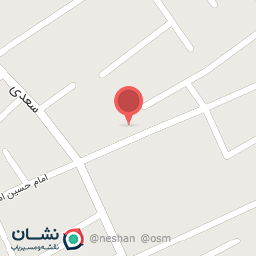 عکس مسجد امام حسین (ع)