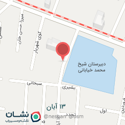 عکس پیرایش سفیر