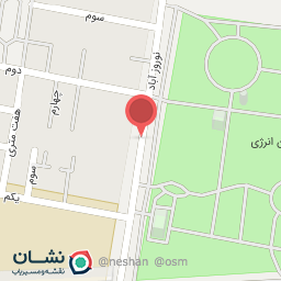 عکس نوروز آباد