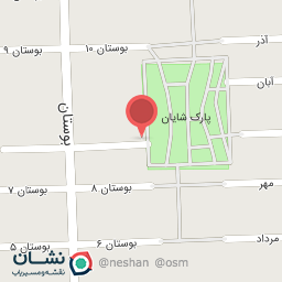 عکس آبخوری پارک بوستان