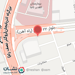 عکس داروخانه دکتر خاکسار