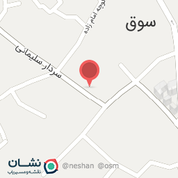 عکس فروشگاه مواد غذایی کیانی