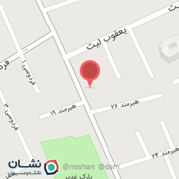 عکس پست بانک شعبه هیرمند