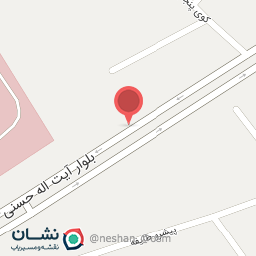 عکس مطب دکتر شاهین ناطقی متخصص مغز و اعصاب