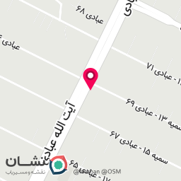 عکس فست فود بی بی گل